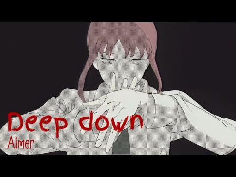 【AMV】Deep down/Aimer｜鏈鋸人ED9｜中文字幕