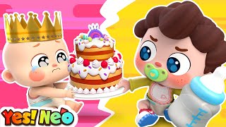 New Sibling Song| Baby Care💗 | Happy Birthday Song | Nursery Rhymes & Kids Songs  | Yes! Neo