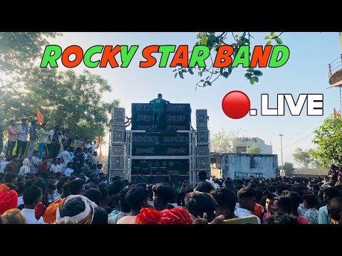 Rocky Star Band | 🔴 Live At.Ranjapur