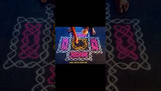 Margazhi day 19 colourful kambi Kolam#kambikolam #ytshorts #shortsfeed #shortsvideo