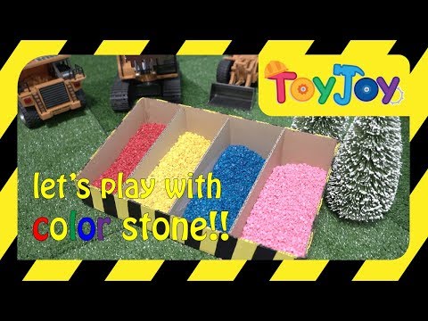 let's learn with color stones l ToyJoy