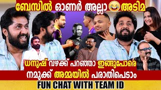 DHYAN SREENIVASAN | BASIL | DIVYA PILLAI | SHAJON | PRASANTH | INTERVIEW | GINGER MEDIA