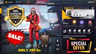 Free Fire id Sell Low Price 😱💸|| FF id Sell 🛒Low Price ma id🤯💸|| All Evo Max || Trusted id Seller💯✅