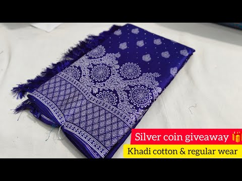 🎉Khadhi Cotton sarees collection (26.11.2024) Eye Catching  Sarees Giveaway 🎁