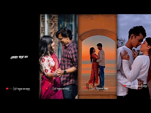 আমি তো হয়ে গেছি তোর Status | Hindi Whatsapp Status 💞 | Instagram Trending⚡ Status | Romantic Status