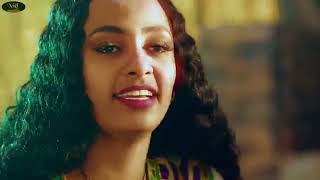 Buze man-Ay mamaye New Ethiopian music 2023