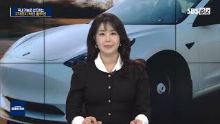 라이프매거진 참좋은하루  - 제이스텍