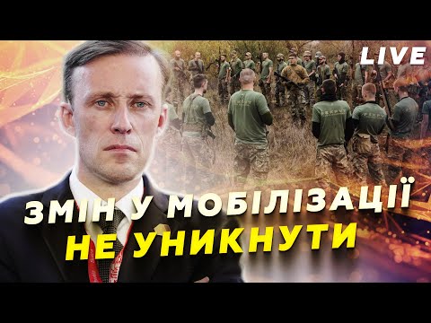 🔥Вибухи по всій Росії: Дрони ВІДПРАЦЮВАЛИ РФ / Зеленський ПРИСІК потуги Фіцо: Буде ЗУСТРІЧ?@24онлайн