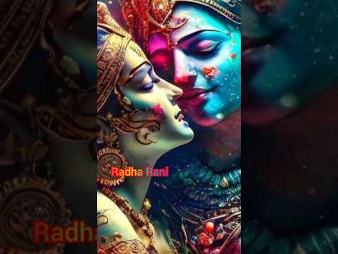 #radhekrishna 🥰तेरा दिल ❤ दुखाए ऐसी ना बात करुं#shreeradhekrishna❤status#trending 🔥🔥#love #song