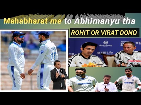 Mahabharat ka Abhimanyu nahi Virat and Rohit Karan Arjun