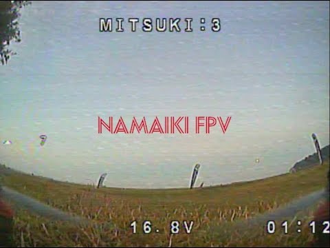 Sunset race with Drone Epic Cuties