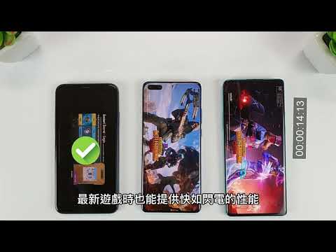 智能手機的未來 ：iPhone 15 隆重登場