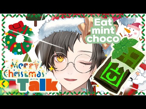 Mint..? Chocolate..? 【 NIJISANJI KR｜Chiho Han 】