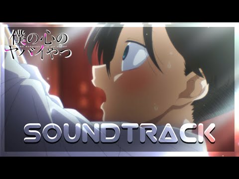 The Dangers in My Heart EP 20 OST - shoot (Orchestral Cover)『僕の心のヤバイやつ』19話 BGM