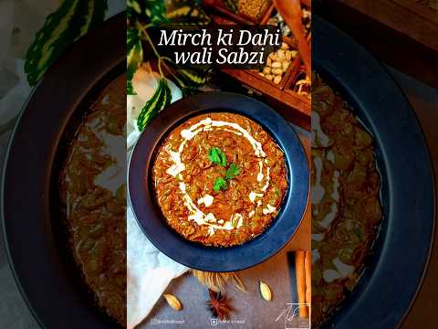 Mirch Ki Sabzi | Dahi wali Mirch | Rajasthani Mirch Ki sabzi | Dahi Mirch Sabji | #shorts