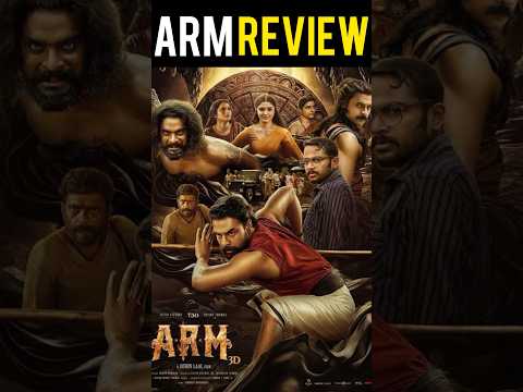 Ajayante Randam Moshanam Review Arm Movie review #short #shortsfeed #shortvideo