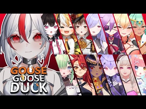 【Goose Goose Duck Collab】You don't need to have a long neck to be a goose【Yume+ | Aimee】