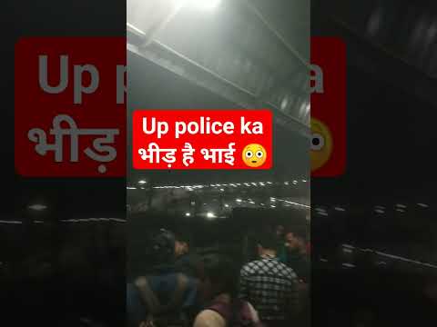 up police ka exam cancel#exams #uppolice #biharpolice #trending#pawansingh #songs  #ytshorts