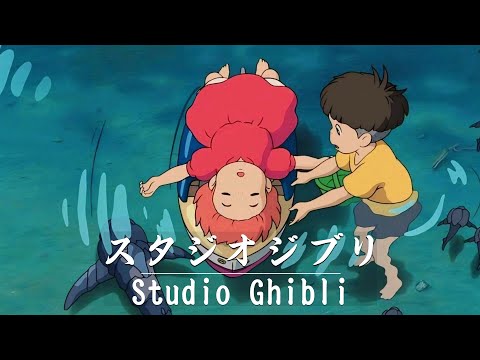 [Playlist] Best Relaxing Piano Studio Ghibli Complete Collection🎵Soothing  Sounds for Meditation