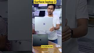 Microsoft surface 2 বেশী প্রিমিয়াম #usedlaptoppriceinbd2023 #laptop #uselaptop