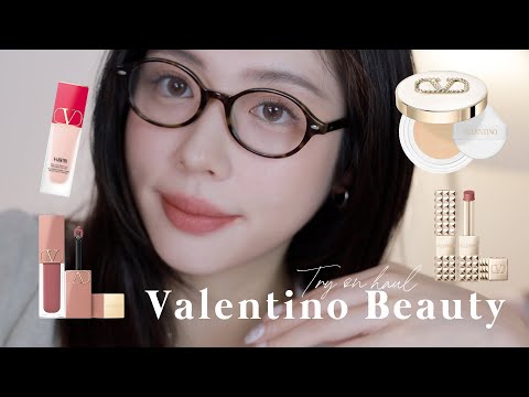 Valentino熱門彩妝實測！超方便唇頰霜、光澤飾底乳我超愛...｜Cindy H feat. Valentino