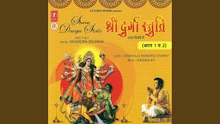 Shree Durga Stuti Path, Sarv Kaamna Siddhi Prarthna, Shree Durga Kavach, Shree Mangla Jayanti...