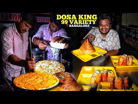 Bangalore Street Food Rs 60/- Dosa King Of Bangalore | Must Try Indian Pizza Dosa | Street Food