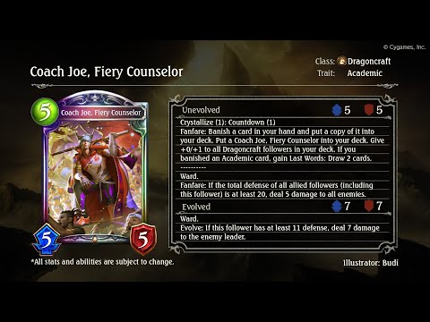 Shadowverse | Academy of Ages | Rotation | Buff Dragoncraft v3