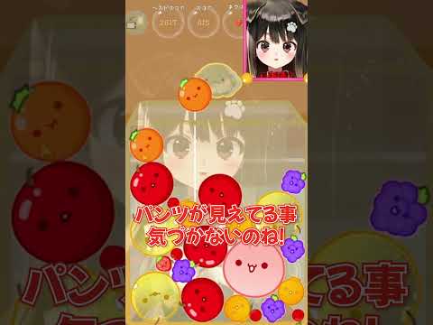 ギャルゲーのぱんちゅについて議論する新人vtuber #遠吠きゃん