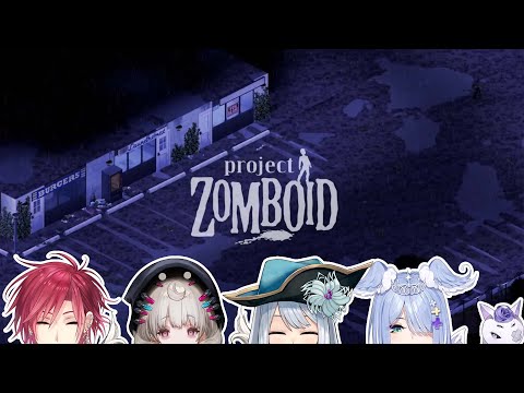 【PROJECT ZOMBOID】 AAAAAAAAAAAAAAAAAAAAAAAAZOMBIESAAAAAAAAAAAAA 【NIJISANJI KR | BAN HADA】