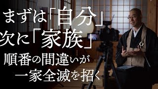 苦しいなら、今いる場所を離れていい