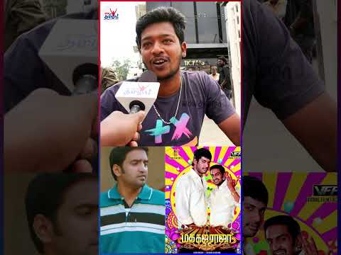 சந்தானம் வேற லெவல் - Madha Gaja Raja Movie Review