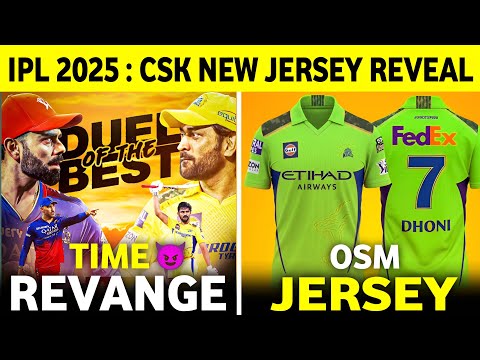 IPL 2025 : CSK New Jersey Reveal 😲| CSK Vs RCB 1st Match IPL 2025 | CSK News ||