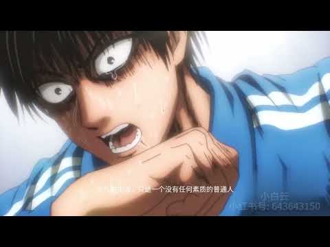 热血动漫《一拳超人》第3季预告片 中文字幕版 #一拳超人 #onepunchman #ワンパンマン