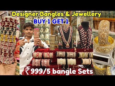 Shadi Ka Sare Bangles Jewellery 999/5 Pakistani Style Bridal Designs lad bazar low prices charminar