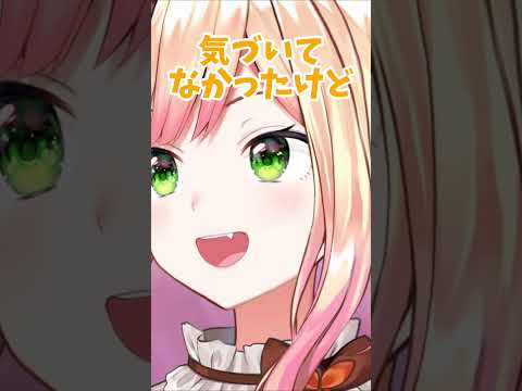 ねっことエンカしたねねち【ホロライブ/切り抜き/桃鈴ねね】#shorts #vtuber