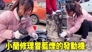 Xiao Lan & apprentice dismantled engine; hard & tiring  small efforts for heavy work.