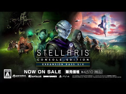 Stellaris - Console Edition:  Expansion Pass Six 公式トレーラー