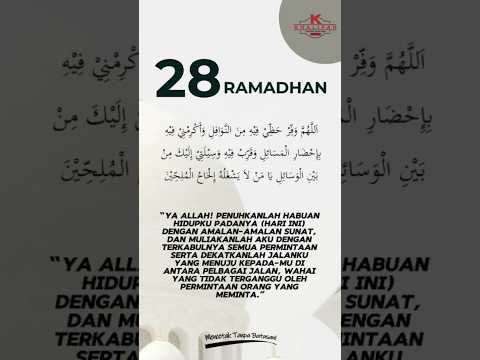 KCSB | 28 Ramadhan 1445H #Ramadhanday28 #shortsvideo #islam #fastingmonthoframadhan