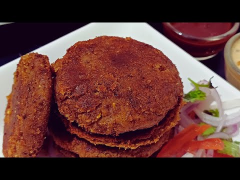 Rajma Galouti Kebab Recipe||Veg Kebab Recipes||| गलौटी कबाब रेसिपी