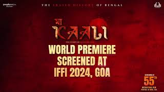 Maa Kaali World Premiere: Audience Reaction at IFFI, Goa | People Media Factory