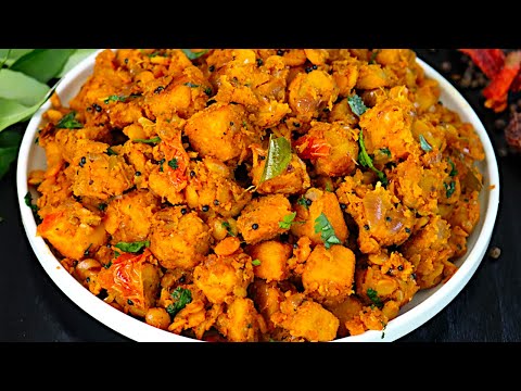 சேனைக்கிழங்கு வறுவல் புது சுவையில் இனி இப்டி செய்க | senai kilangu varuval in tamil | yam fry recipe