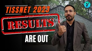 TISSNET 2023 Results are out - Check your result now