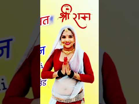 New viral music Hindi bhajan song. Sad song official Hindi new music song. #popularsong #viralsong .