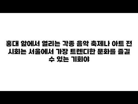 서울시 마포구 vs 고양시 일산서구: 여기가 더 낫다고? 놀라운 결과 공개!