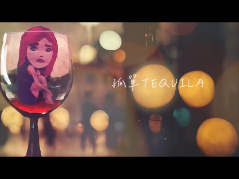 艾薇Ivy〈孤單Tequila〉Official Lyric Video