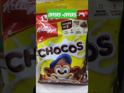 Chocos For Wholesale Market #chocos #chocolate #foodie #funny #shortsfeed