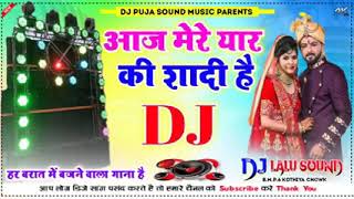 Shadi Dj Remix Song 2021 !! diwani me diwani sajan ki deewani Hindi Dj Remix Song 2022