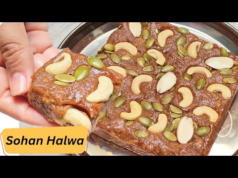 Quick & Easy MULTANI SOHAN HALWA Recipe | मुल्तानी सोहन हलवा बनाने की सरल विधि | Sohan Halwa