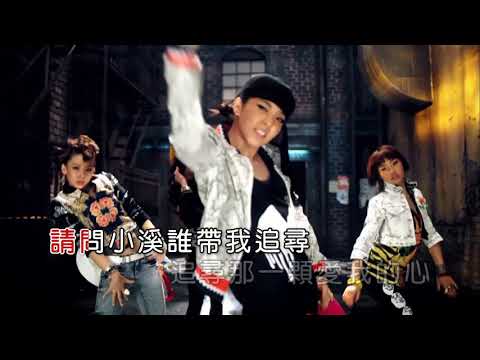 王恰恰 | 三月裡的小雨 | (DJ版) | (1080P)KTV